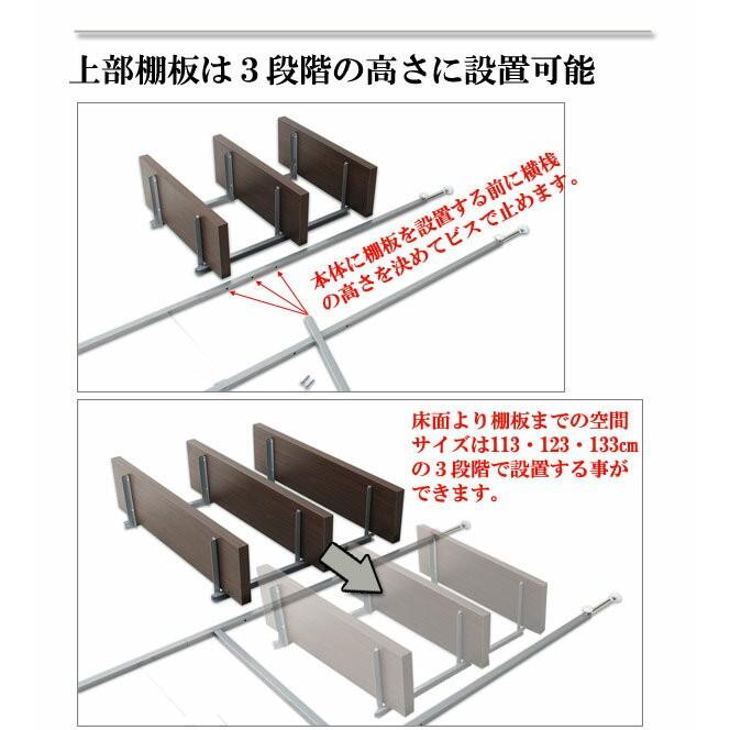 日本製 突っ張り ウォールシェルフ 3段 幅120 ダークブラウン 大容量 つっぱり ラック 壁面 突っ張り棚 伸縮 省スペース 木製 キッチン 北欧 代引不可_3