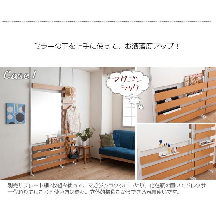 日本製 突っ張り 立体ラック 収納ラック ボーダーラック 幅80cm 通常タイプ ダークブラウン リビング リビングおしゃれ シンプル 代引不可_12