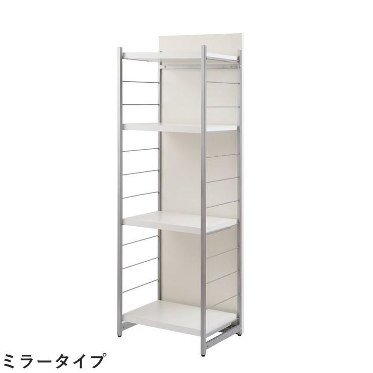 日本製 パーテーション 間仕切り 仕切り リビング 収納 収納ラック 幅60cm ミラー付ラック ホワイト 代引不可