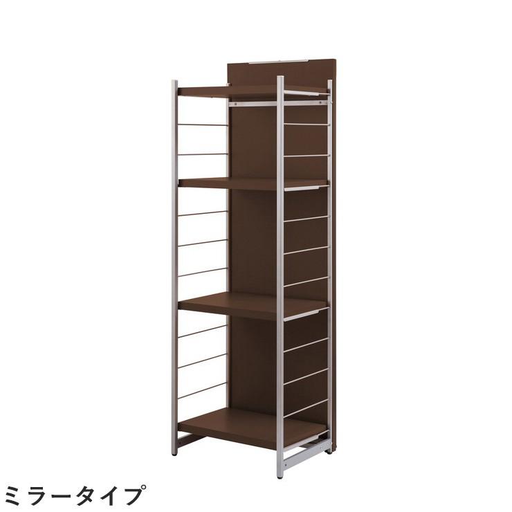 日本製 パーテーション 間仕切り 仕切り リビング 収納 収納ラック 幅60cm ミラー付ラック ダークブラウン 代引不可