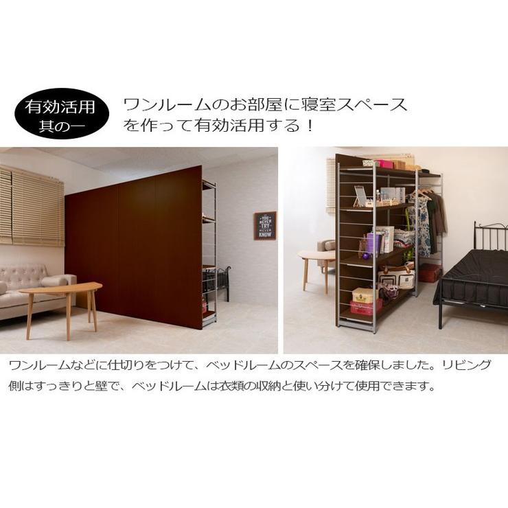 日本製 パーテーション 間仕切り 仕切り リビング 収納 収納ラック 幅60cm ミラー付ハンガー ホワイト 代引不可_11