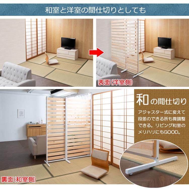 ブランド登録なし - パーテーション 幅60 新遣って行く 執務室 赤ちょうちん 和室 和 洋室 夏 生まれながら木 北欧 ヒノキ風呂 中仕切り 定期刊行物 桧 ヒノキ 間仕切り 入り口・入口 貸しつけるアパルトマン 代引不可