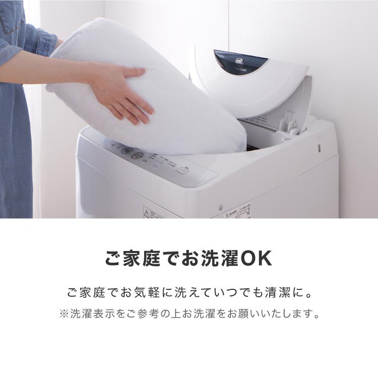 選べる12色 こたつ掛け布団カバー 長方形 195×245cm 抗菌 防臭 洗える ウォッシャブル 省スペース あったか 北欧 おしゃれ 無地 掛け布団カバー | ブランド登録なし | 10