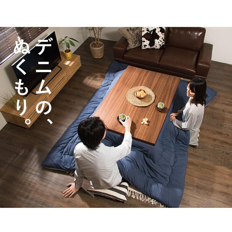【未使用】スタイリッシュな日本製デニムこたつ布団！軽量＆快適フランネル裏地付き リコメン堂 日本製 こたつ布団 デニム 長方形 185×235cm 抗菌防臭加工