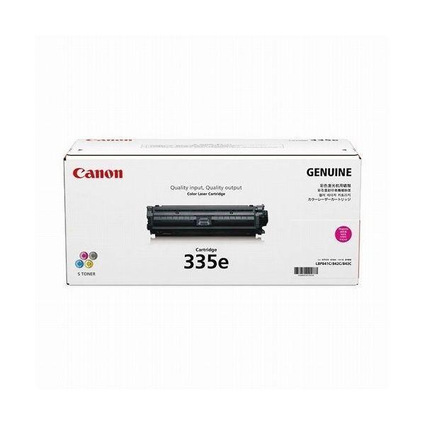 CANON　トナーカートリッジ335e:マゼンタ　0463C001　印字枚数7400枚　代引不可　代引不可