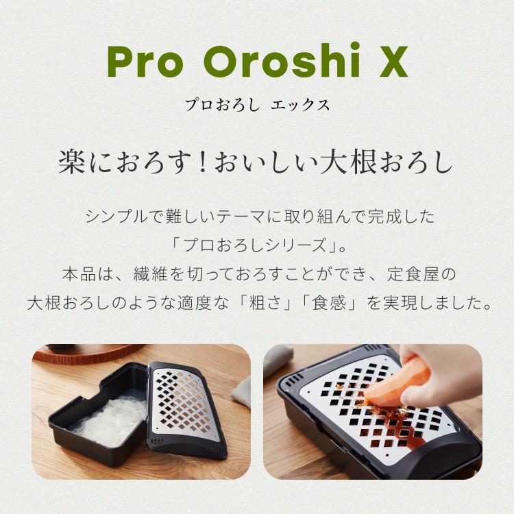 けんたうろす 【プロフ必読】専用 けんたうろす 【プロフ必読】 様専用 - メルカリ