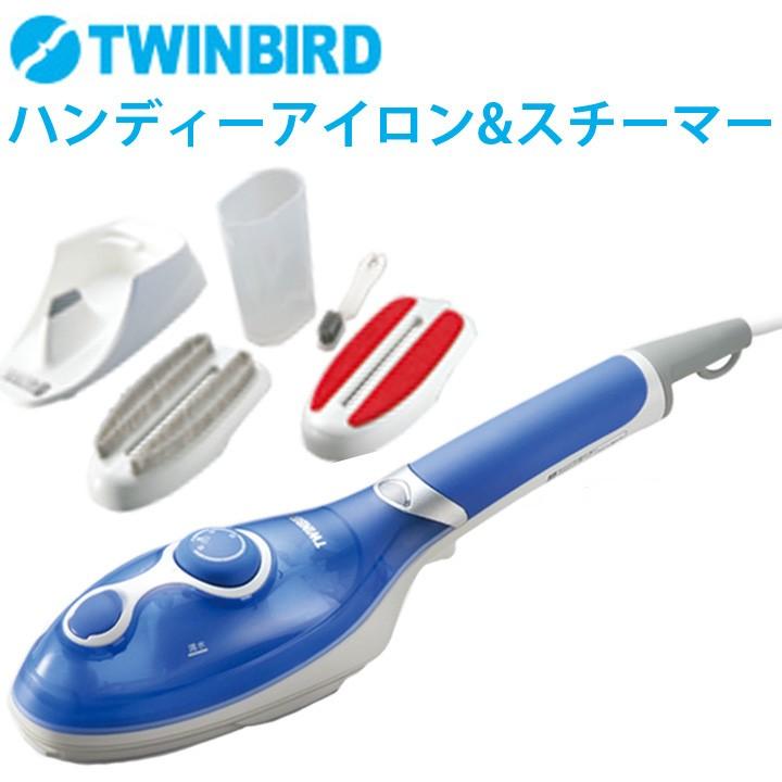TWINBIRD ハンディーアイロン&スチーマー SA-4084BL ツインバード（TWINBIRD） ハンディーアイロン&スチーマー SA-4084BL