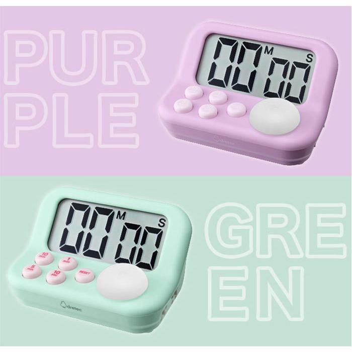 ドリテック T 603bl 話題の勉強法 勉強用ストップウォッチ タイマー ラーニングタイマーs 勉強 勉強法 受験 時間 タイム 集中 O2 Dre T 603 リコメン堂ホームライフ館 通販 Yahoo ショッピング