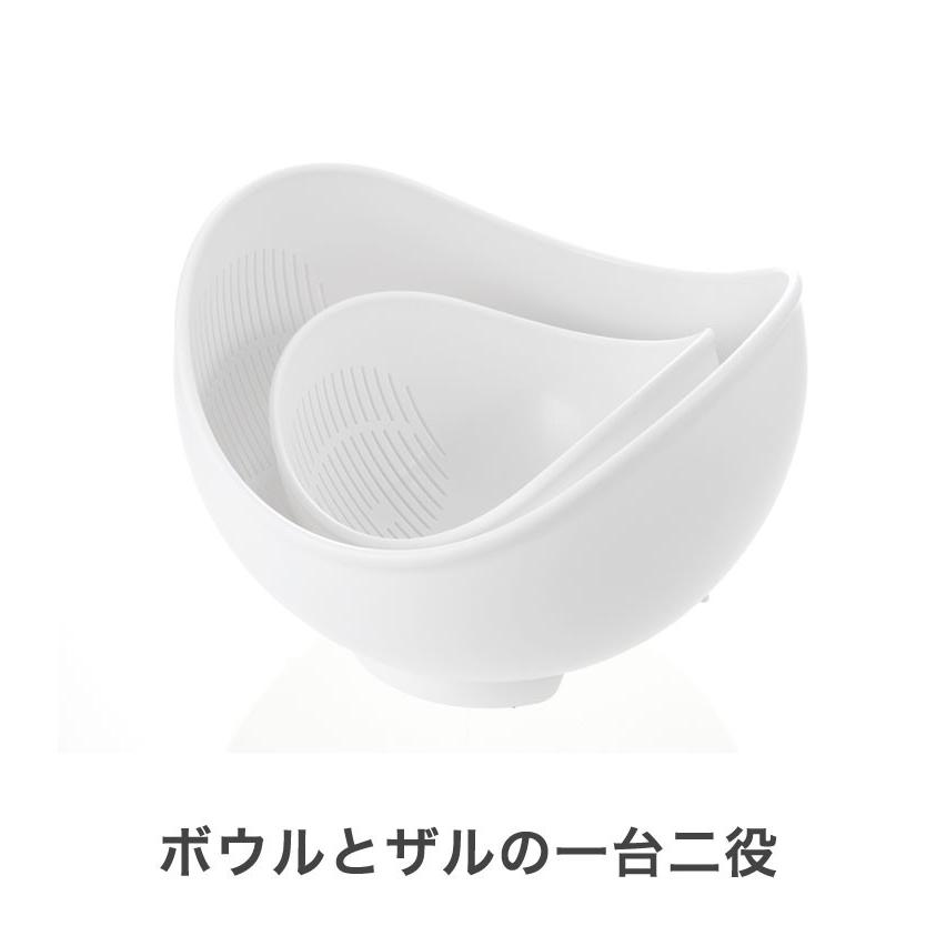 リッチェル らくチンお料理ボウル くるっとl ホワイト レッド 調理用 水切り ボウル ボール 米とぎ 湯切り ザル 抗菌 便利グッズ O2 Kuru L リコメン堂ホームライフ館 通販 Yahoo ショッピング