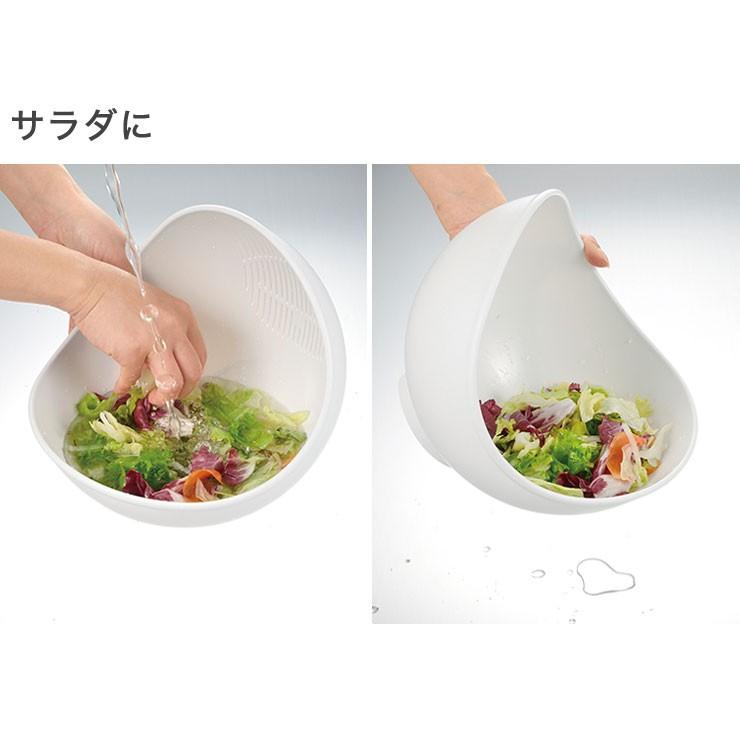 リッチェル らくチンお料理ボウル くるっとl ホワイト レッド 調理用 水切り ボウル ボール 米とぎ 湯切り ザル 抗菌 便利グッズ O2 Kuru L リコメン堂ホームライフ館 通販 Yahoo ショッピング
