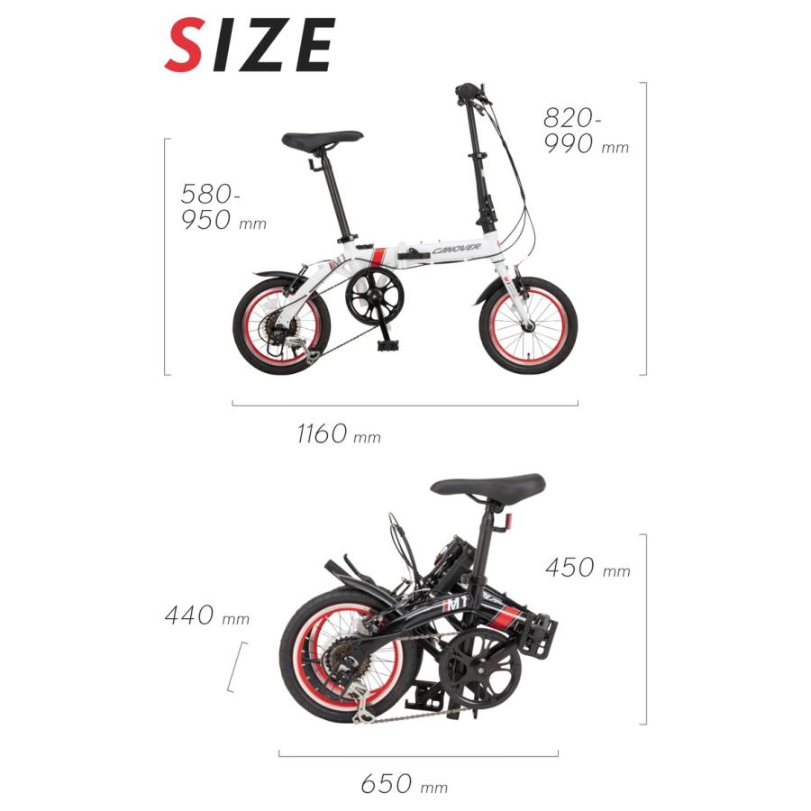 【限定カラー】CANOVER CA-M1　折りたたみ自転車 カノーバー CA－M1 買ってみた（そして返品した） - kapaの