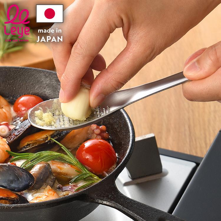 オークス レイエ 日本製 おろしスプーン LES3217 食洗機対応 薬味