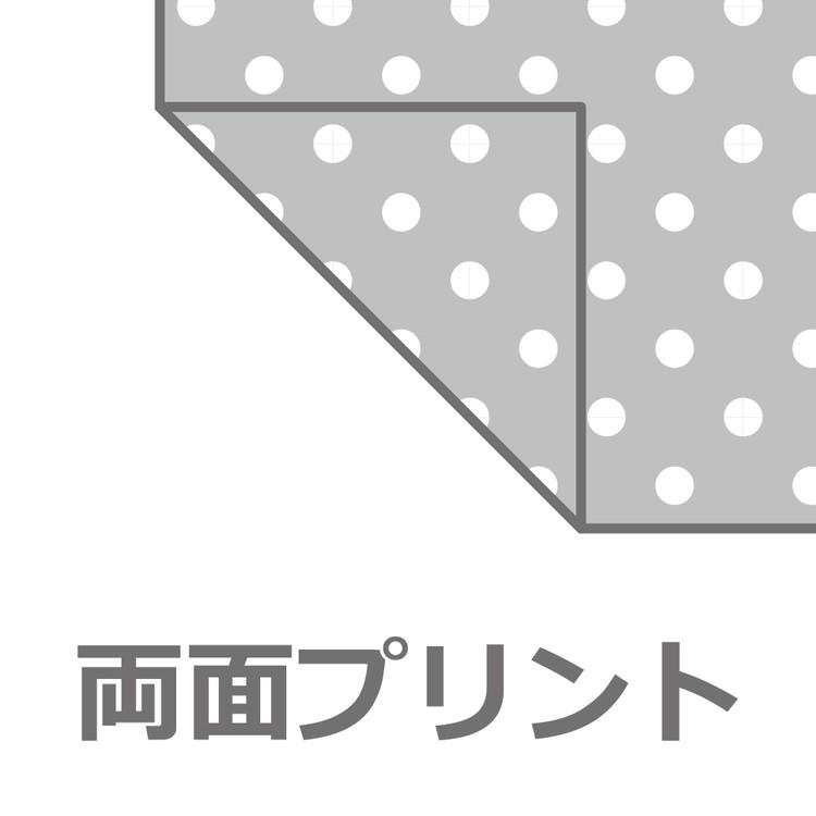 ベットシーツ シングルサイズ 幅100cm SEK抗菌防臭加工付き 匂い軽減 綿100%二重ガーゼ 無地カラー ベット シーツ 肌触り 抗菌 消臭｜rcmdhl｜07