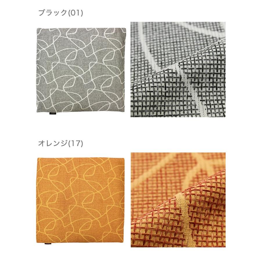 100 本物保証 柔らかなラインモチーフな座布団カバー 55 59cm ソファ 居間 寝室 子供部屋 おしゃれ かわいい 癒し アースカラー 座布団 Riosmauricio Com