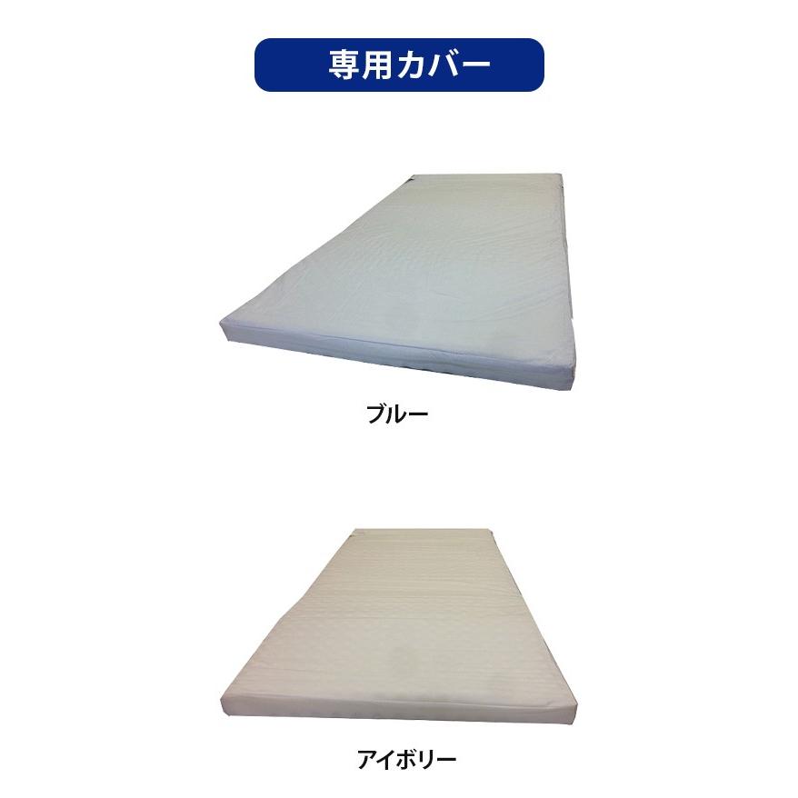 Bridgestone 日本製 指圧代用 マットレス シングル ブリヂストン 体圧分散 プロファイル 折りたたみ バンド付き 敷き布団 敷布団 代引不可 Oi リコメン堂ホームライフ館 通販 Yahoo ショッピング