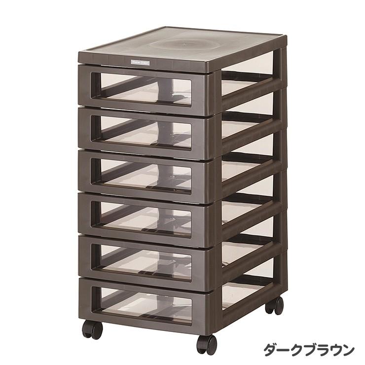 収納ケース6段 引き出し 書類ケース 文房具収納 書類棚 書類収納 小物入れ デスク横 デスクサイド Jej フレームチェスト6段 代引不可 Oo リコメン堂ホームライフ館 通販 Yahoo ショッピング
