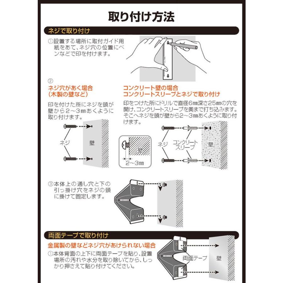 セーブ インダストリー ウォールライト付 玄関センサーライト 人感ライト 防犯 夜間 Ledライト 自動点灯 代引不可 Oo リコメン堂ホームライフ館 通販 Yahoo ショッピング