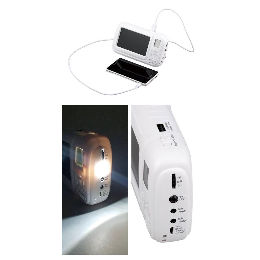 大画面ポータブルテレビラジオ 防災グッズ ワンセグ 4.3インチ大画面