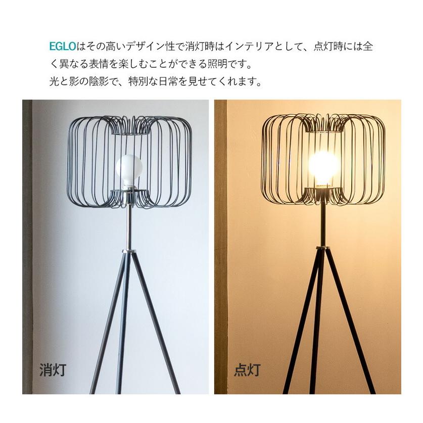 EGLO フロアライト スタンドライト おしゃれ 北欧 間接照明 フロアスタンド 寝室 リビング フロアランプ アンティーク LED インテリア 照明 EGLO 代引不可_7