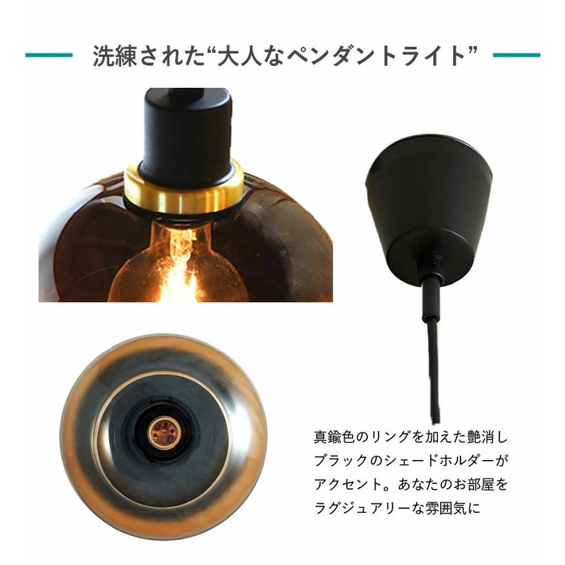 EGLO ペンダントライト ガラス おしゃれ 北欧 ダイニング 照明