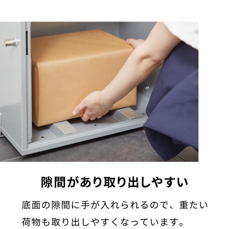 郵便ポスト付き 宅配ボックス ワイド 2段 ブラウン 一体型 置き配用