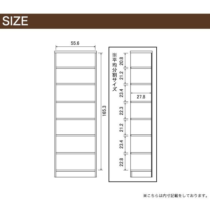 日本製 オープンラック 幅60 高さ180cm エースラック カラーラック 書棚 シェルフ 棚 ラック 木製 北欧 収納 壁面収納 リビング 代引不可の画像