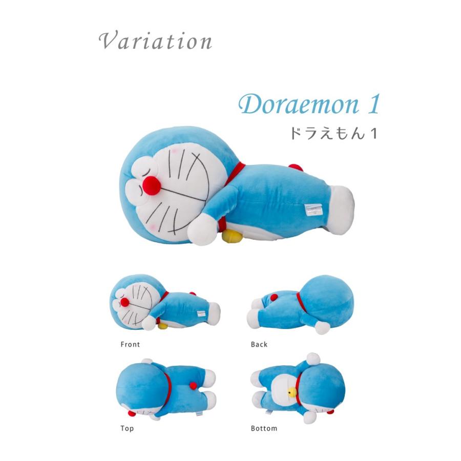 添い寝枕 ドラえもん 55cm キャラクター キッズ ジュニア 子供 かわいい どらえもん ドラエモン 代引不可 Oo Soine Dora リコメン堂ホームライフ館 通販 Yahoo ショッピング
