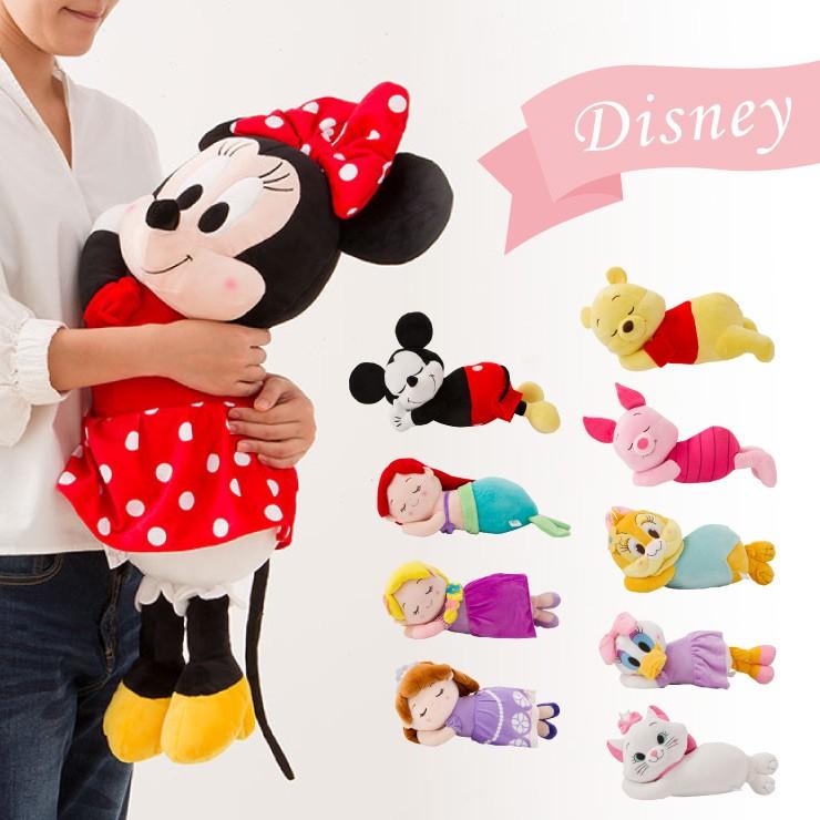 ディズニー Disney 添い寝枕 ミニー アリエル ラプンツェル デイジー クラリス ソフィア 代引不可 Oo Soine Dsny リコメン堂ホームライフ館 通販 Yahoo ショッピング