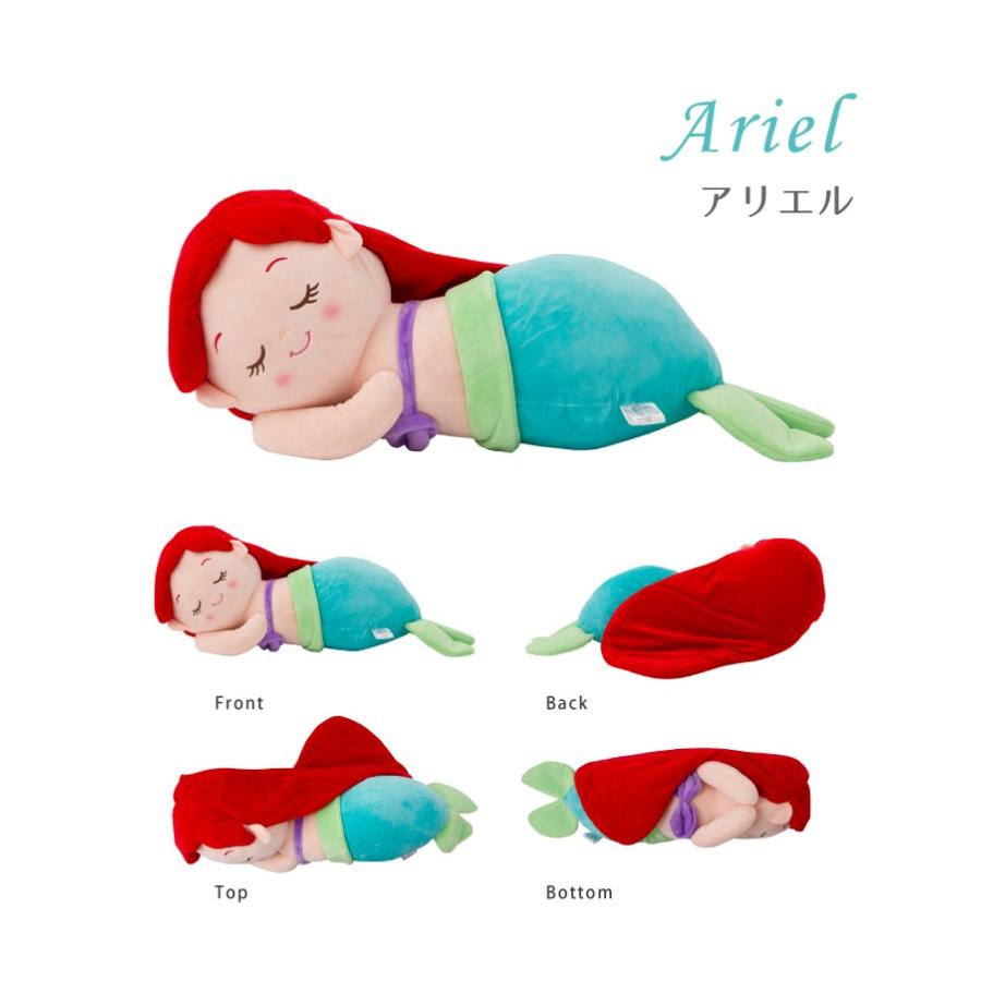 ディズニー Disney 添い寝枕 ミニー アリエル ラプンツェル デイジー クラリス ソフィア 代引不可 :oo-soine-dsny:リコメン堂ホームライフ館 - 通販 - Yahoo!ショッピング ディズニー Disney 添い寝枕 ミニー アリエル ラプンツェル デイジー クラリス ソフィア 代引不可 :oo-soine-dsny:リコメン堂ホームライフ館 - 通販 - Yahoo!ショッピング