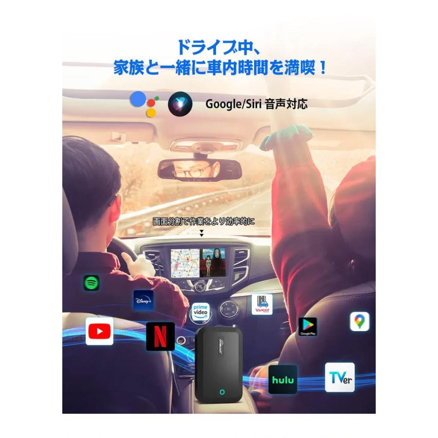 正規代理店 Ottocast オットキャスト PICASOU 2 Pro ピカソウ 正規代理店 Ottocast オットキャスト PICASOU 2 Pro ピカソウ