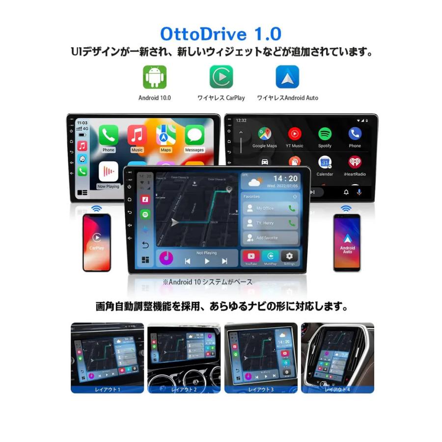 正規代理店 Ottocast オットキャスト PICASOU 2 Pro ピカソウ 正規代理店 Ottocast オットキャスト PICASOU 2 Pro ピカソウ
