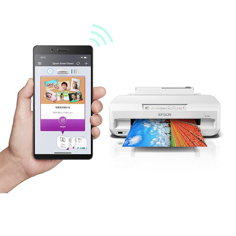 プリンター エプソン EPSON A4インクジェットプリンター EP-315