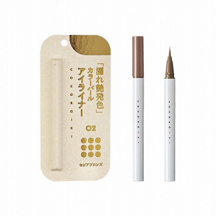 最大59%オフ! アウトレット 数量限定 サナ 舞妓はん マイコハン 虹の光パウダー 01夕空色 ピンクパープル 常盤薬品工業 ポイントメイク 最大59%オフ! アウトレット 数量限定 サナ 舞妓はん マイコハン 虹の光パウダー 01夕空色 ピンクパープル 常盤薬品工業 ポイントメイク