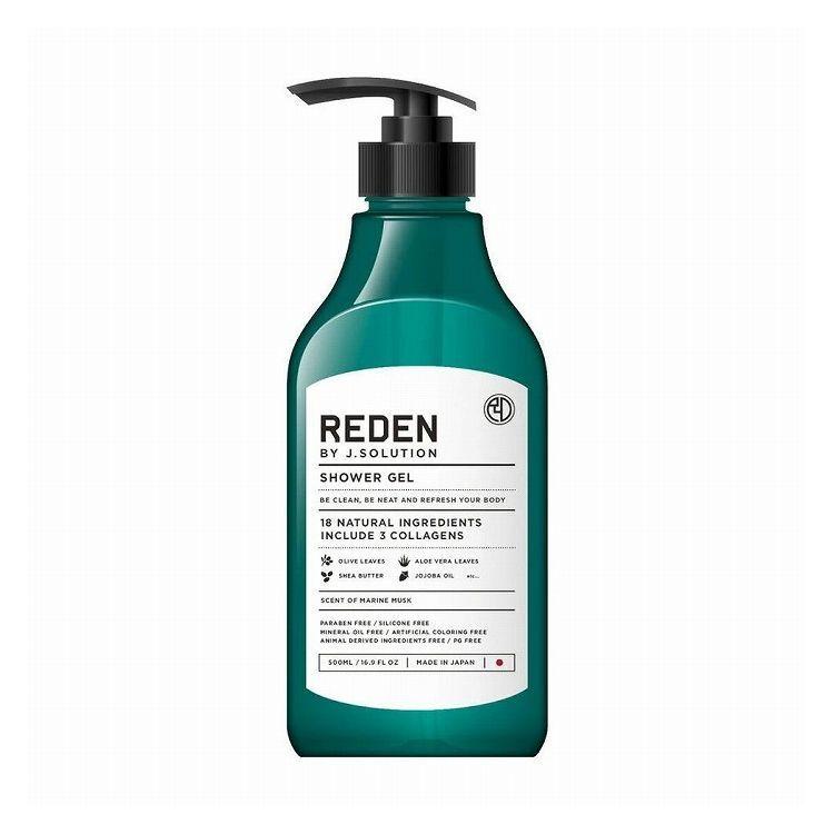 リデン Reden ボディソープ 500ml メンズ コスメ 話題 ケア 男性 身だしなみ エチケット 香り 体臭 肌 スキンケア Oy リコメン堂ホームライフ館 通販 Yahoo ショッピング