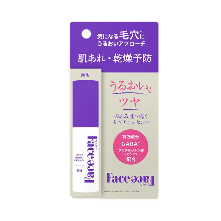CAETUS TECHNOLOGY KK FACEFACE 薬用モイストリペア エッセンス 美容液 セラム スキンケア 毛穴ケア 保湿 ...