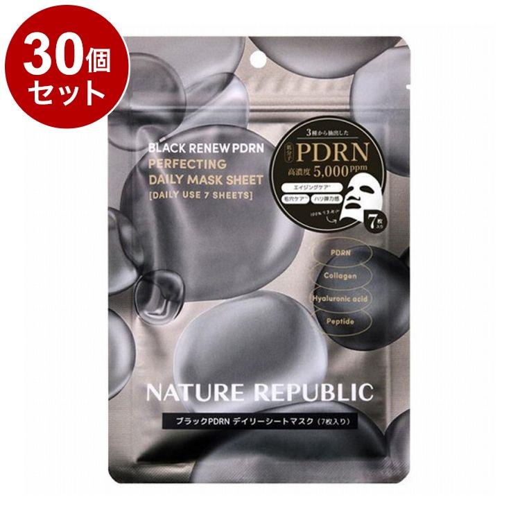 【単品30個セット】 ブラック PDRN デイリーシートマスク 7枚 フェイス用シートパック ネイチャーリパブリック ネイリパ スキンケア【送料無料】 単品30個セット ブラック PDRN デイリーシートマスク 7枚 フェイス用