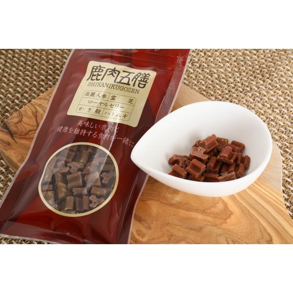 4個セット オリエント商会 鹿肉五膳 レギュラー 200gの画像
