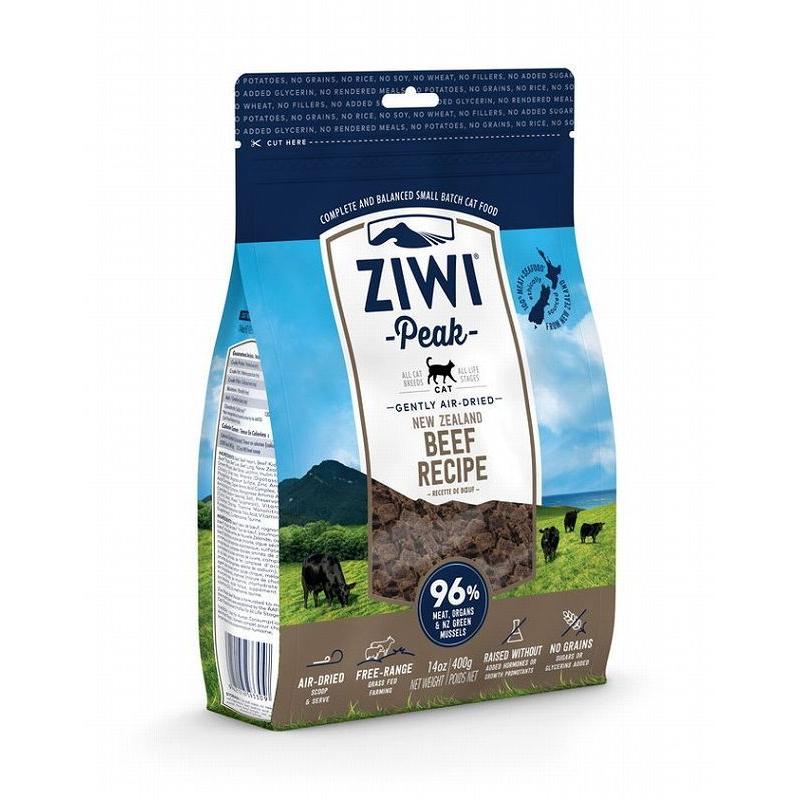 ジウィピーク エアドライ キャットフード グラスフェッドビーフ 400g ZIWI PEAK 猫用 キャット 主食 フード 牛肉｜rcmdhl｜02