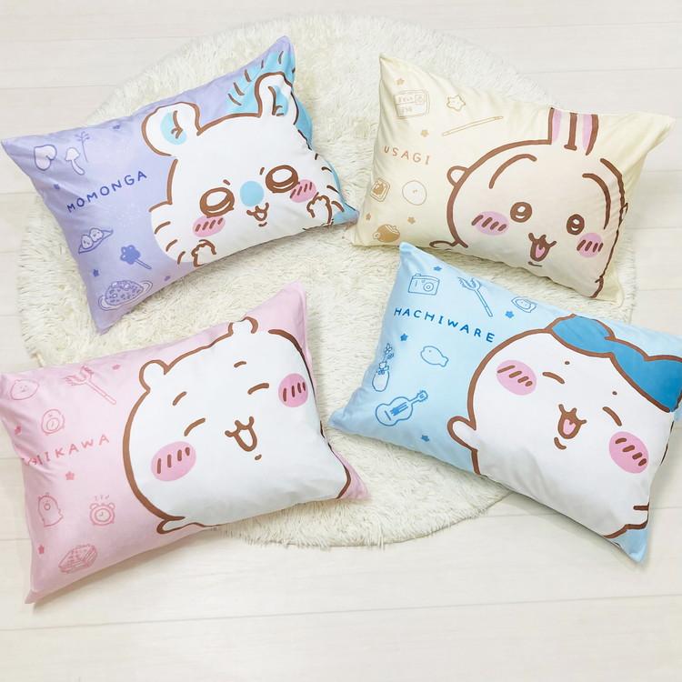 ちいかわ　枕カバー　ピローケース　43×63cm Amazon｜MORIPiLO ちいかわ 枕カバー ハチワレ (とろける肌触り