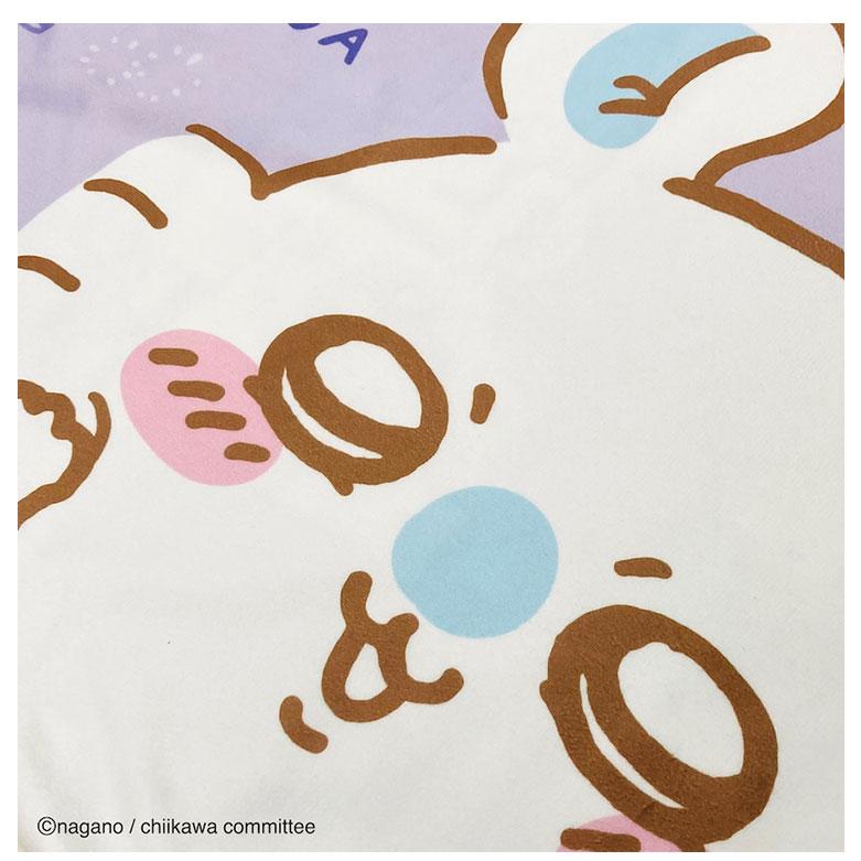 枕カバー ちいかわ ハチワレ うさぎ モモンガ 43×63cm キャラクター 枕