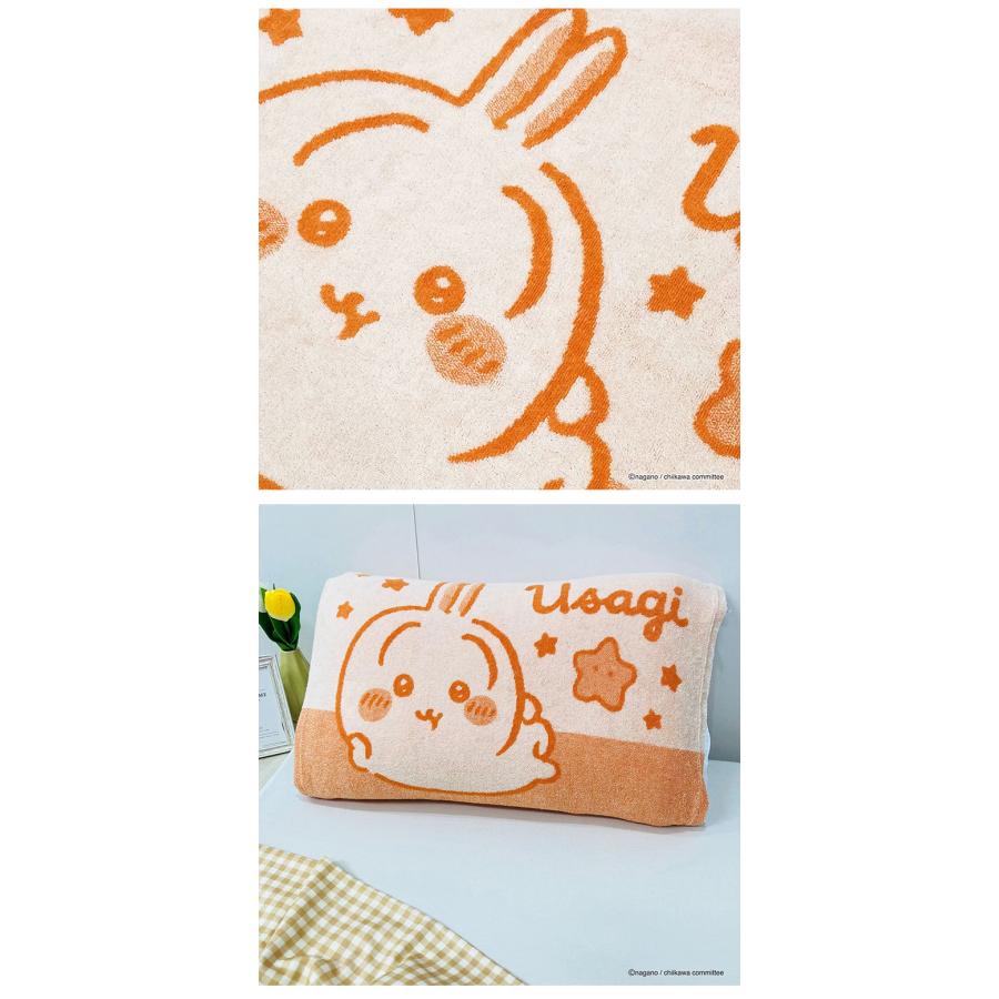 のびのび枕カバー ちいかわ ハチワレ うさぎ モモンガ 約32×52cm