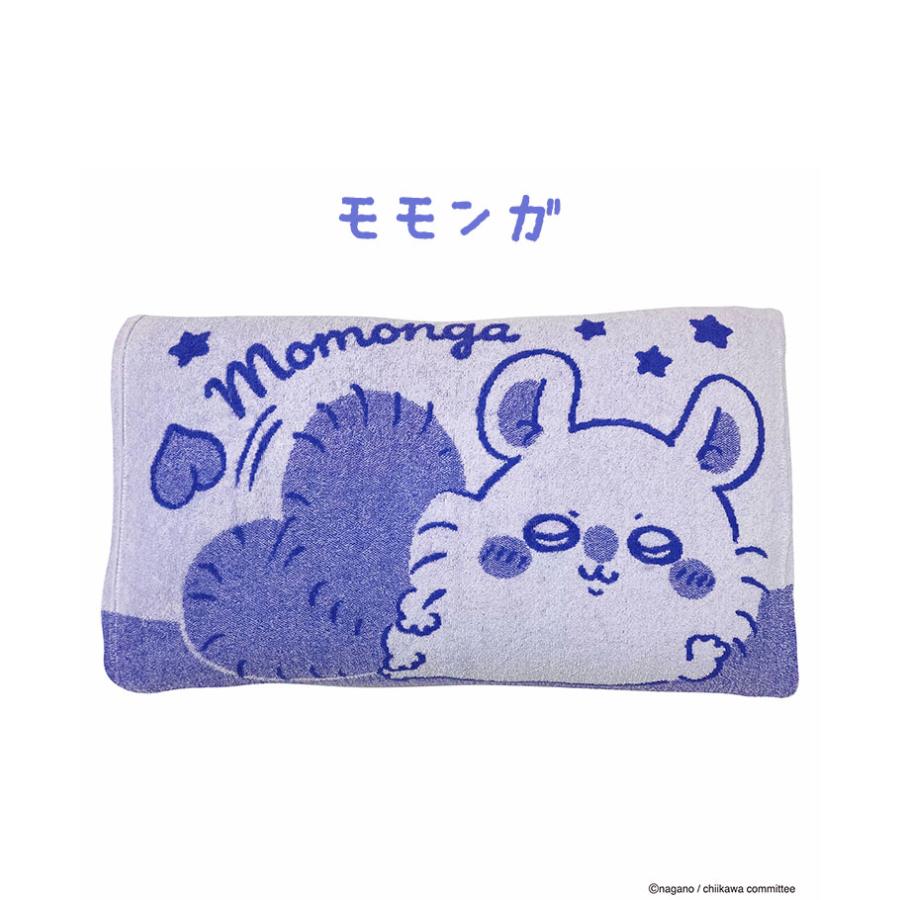 のびのび枕カバー ちいかわ ハチワレ うさぎ モモンガ 約32×52cm