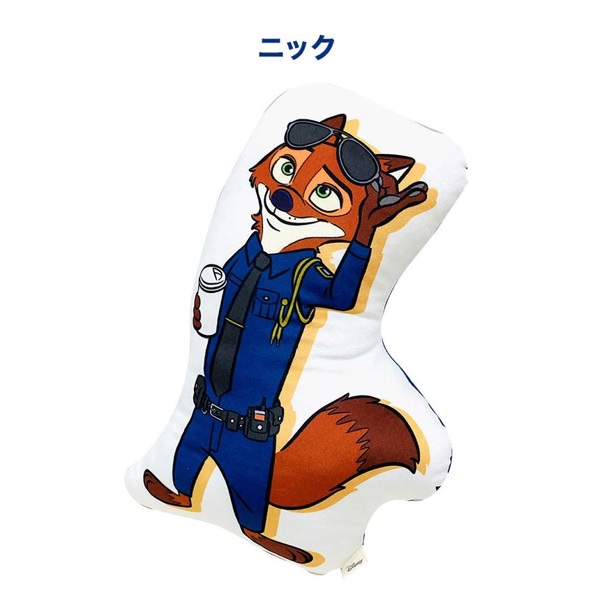 MORIPiLO ディズニー 抱き枕 ズートピア ニック もちもちダイカット