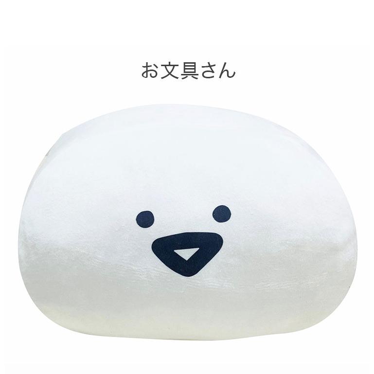 ハグミークッション お文具 キャラクター かわいい 子供 こども ジュニア 子ども キッズ プレゼント 贈り物 ギフト 男の子 女の子 クリスマス 誕生日 代引不可 | ブランド登録なし | 05