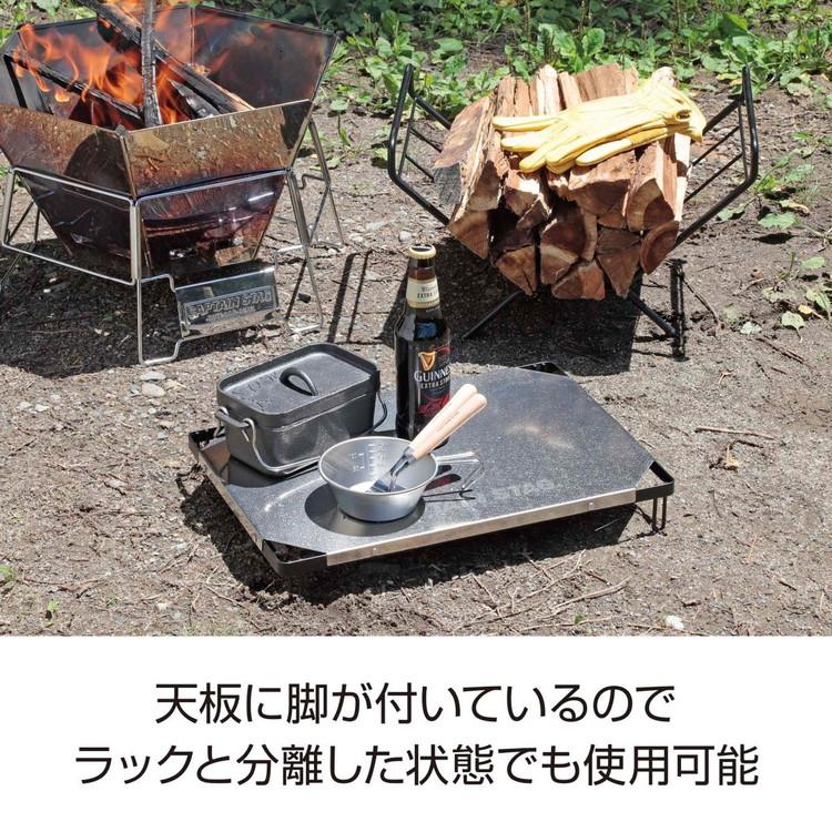 ステンレス 薪ラックテーブル UC-568 パール金属の画像