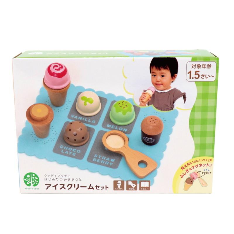 正規販売店 ウッディプッディ はじめてのおままごと アイスクリームセット 木製 おままごとセット お店屋さん woody puddy :pw-g05-1170:リコメン堂ホームライフ館 - 通販 - Yahoo!ショッピング 正規販売店 ウッディプッディ はじめてのおままごと アイスクリームセット 木製 おままごとセット お店屋さん woody puddy :pw-g05-1170:リコメン堂ホームライフ館 - 通販 - Yahoo!ショッピング
