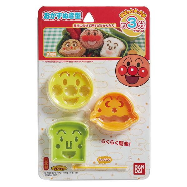 3個セット トルネ アンパンマン おかず抜型 おかず型 代引不可 | ブランド登録なし | 01