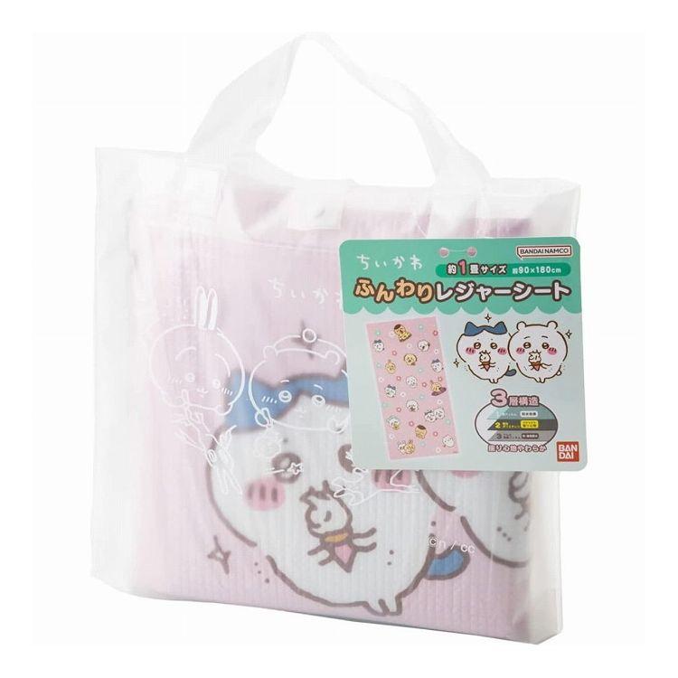 アサヒ興洋 クッションレジャーシート 2~3人用 1畳サイズ 90×180cm ちいかわ 代引不可 | ブランド登録なし
