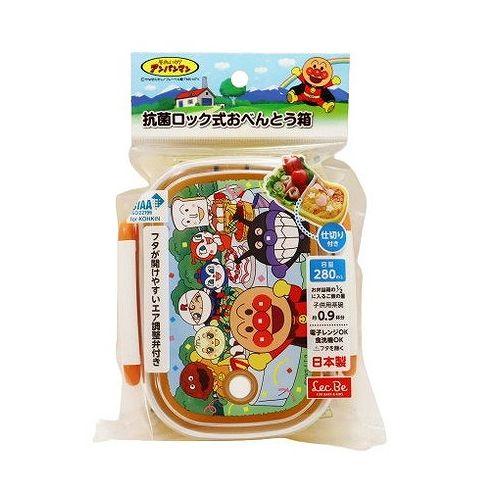 レック アンパンマン 抗菌ロック式おべんとう箱 280ml イエロー A00241 子供用 子ども 代引不可 | ブランド登録なし