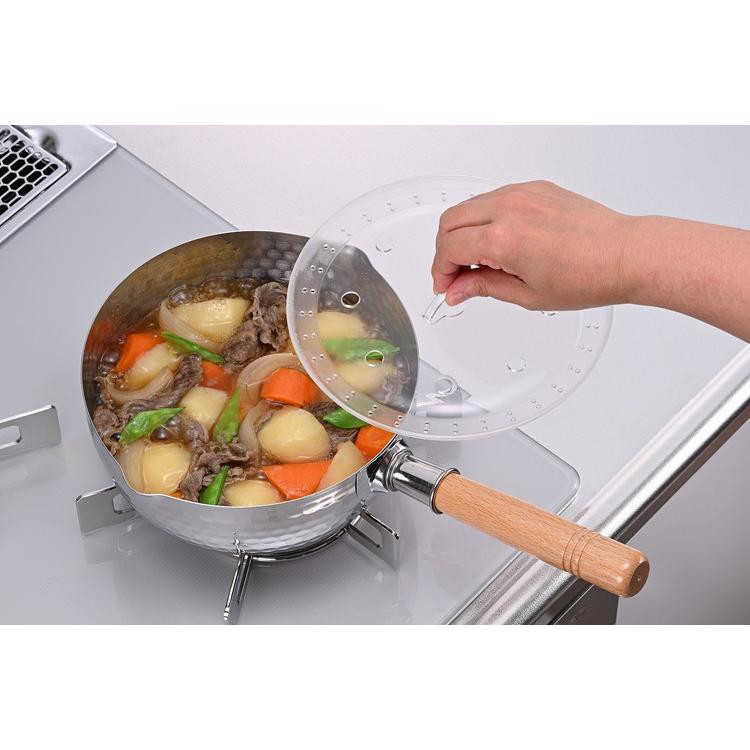 和平フレイズ キッチンアシスト 調理具合が見える落し蓋 M RE-7521 落とし蓋 おとしぶた 落としぶた 日本製 食洗機OK 中型 代引不可 | ブランド登録なし | 03